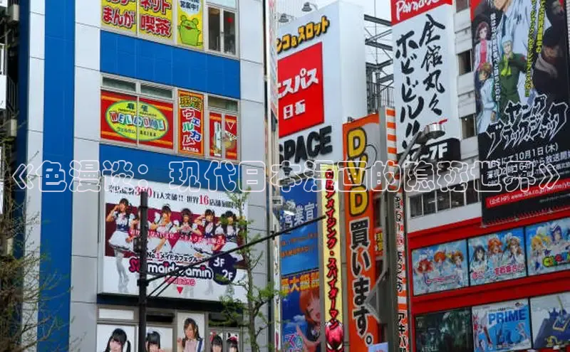 香蕉漫画书阅读下拉式