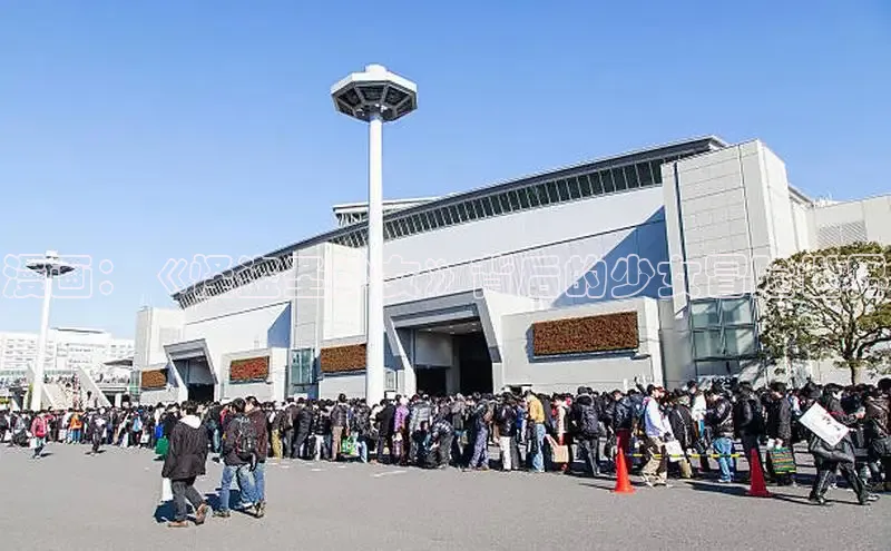 香蕉漫画书阅读下拉式