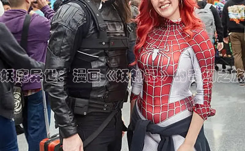 香蕉漫画书阅读下拉式