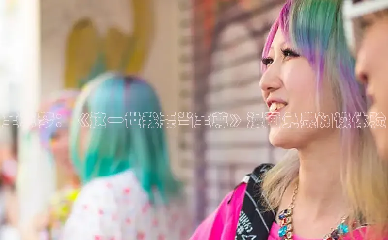 香蕉文化漫画书官网下载