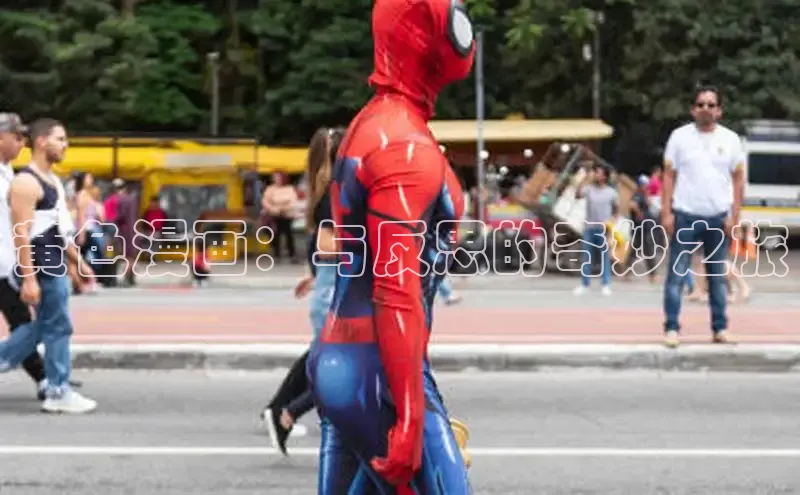 香蕉漫画书阅读下拉式