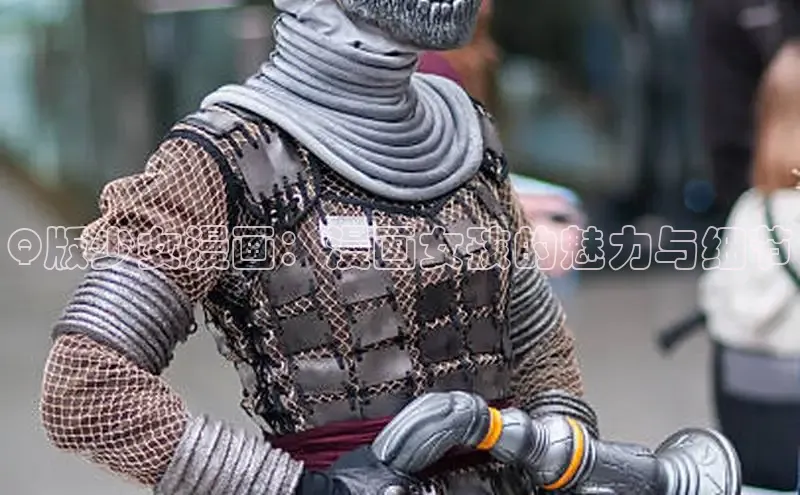 香蕉漫画书阅读下拉式